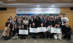 (주)풀무원푸드앤컬처 포스코스틸리온컬러공장 | 포스코스틸리온, 대학생들에게 실무 경험과 경력 개발 기회 제공