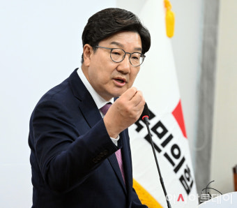 [포토] 권성동 