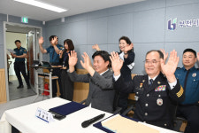 부천시·오정경찰서 노인대상 범죄, 우리가 막는다