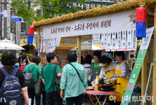 [포토] 주막거리 객사전 먹거리장터 인기 만점