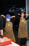 [SNS줍줍] 젠더 갈등으로 번진 곱창집 여직원 댄스 서비스