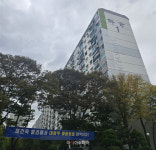 막을 수 없는 서울 집값 급등…정부, 공급 확대·추가 규제 나서나