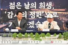 [포토] 호국보훈의달 간담회 인사말하는 류재식 6.25참전유공자회 서울시지부장