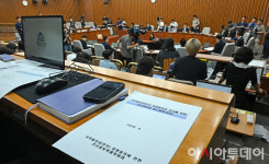 [포토] 국무총리 임명동의에 관한 인사청문특별위원회 전체회의