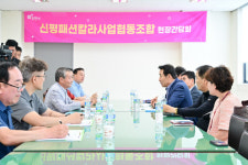 백영현 포천시장, 기업 애로 청취 광폭행보...신평패션칼라사업협동조합 방문