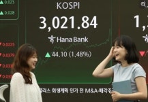 [사설] 韓, MSCI 선진지수 또 불발… 제도개선 매진해야