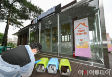 [포토] 구로구, 반려동물 복지공간 구로댕냥이네 운영