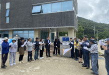 수도권기상청, 덕적도 해양기상관측기지 하늘바다마당 쉼터 개방