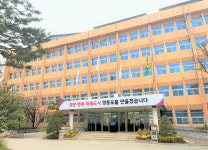 영등포구, 통합신청사 국제 설계공모…내달 22일까지