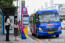 [포토] 노원행복버스 기다리는 시민들
