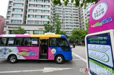 [포토] 노원행복버스 출발합니다