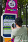 [포토] 노원행복버스 노선표 이건 무조건 저장해야 돼