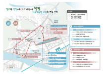 가평군, ‘경기 더드림 재생사업’ 선정… 도비 7억 확보