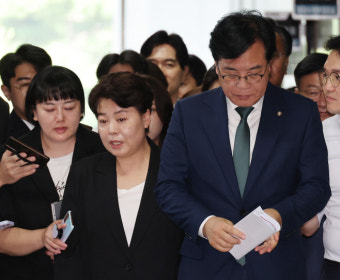 윤희숙 