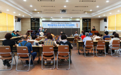함안군 구성지구 도시재생 '백년골목길 조성사업' 주민 공청회 개최
