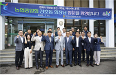 강호동 농협중앙회장, 제주도 구좌농협·표선농협 찾아 현장 경영