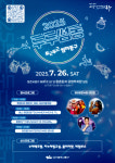 Naver 搜索结果照片 1