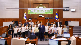 나주시의회, 빛누리초등학교 학생 초청 청소년의회 교실 열어