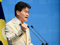 혁신당, 전한길 입당에 국힘 장의사, 참 잘했다