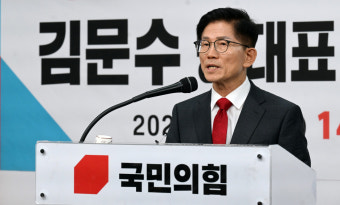 김문수, 국힘 전대 출사표… 韓, 안철수와 '찬탄연대' 솔솔