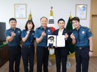 김지호 의정부시의원, 의정부경찰서 감사장 수상