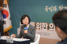 유경에이치앤디 | 업계 목소리 직접 듣는다…현장 소통 나서는 오유경 식약처장