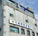 서울 길음역 인근 칼부림…피해자 2명 중상