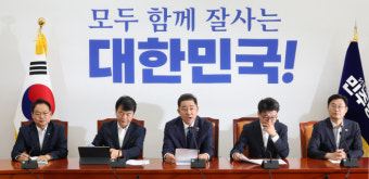 진성준 