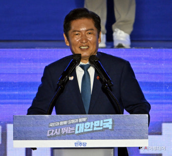 정청래, 민주당 신임 당대표 당선…