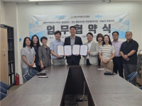 차놀자 협동조합·주택관리사협회 충남도회 그룹형 카셰어링 도입 맞손