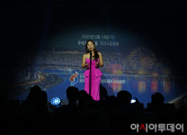 [포토] 축하 공연하는 김순영 소프라노
