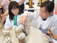 한의사 직업 체험해봐요…인천자생한방병원, 청소년 진로탐색 프로그램 마련
