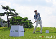 [포토] [대학동문골프최강전] 티샷하는 김수철 선수