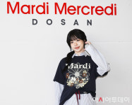 [포토]조유리, 마르디 메크르디 2025 F/W 컬렉션 빛내