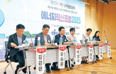 비싼 신재생 전기, 발전단가 낮추는 게 관건… 기술력·인프라 키워야