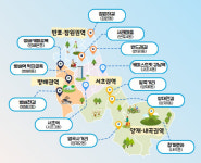 서초구, 12개 주요 상권 골목형상점가 추진 박차