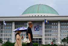 [포토] 이재명 정부 첫 정기국회 개회 D-1