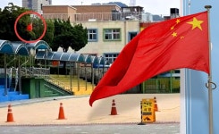 초등학교 운동장에 오성홍기?… 학교 측 다문화 교육