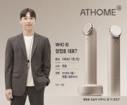 [젊은 CEO 탐구] 양정호 앳홈 대표가 '문제 해결사'를 자처한 이유는?