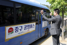 인천 중구, 공영버스 노선 개편…영종도 출범 앞두고 대중교통 편의 UP