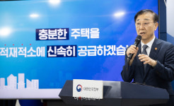 [이재명 정부 100일] 정부 주도 주택 공급 '기대 반 우려 반'