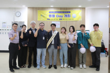 노성화 의왕도시공사 사장, 통통DAY 실시…직원 애로사항 직접 체험