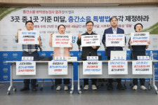 살인까지 가는 층간소음, 건설사 나몰라라…경실련 전면 개선해야