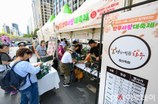 [포토] 제6회 한우사랑대축제 한우 구입하는 시민들