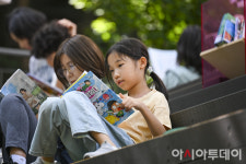 [포토] 책이 있어 가장 행복한 숲