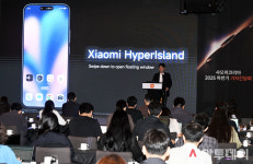 [포토]샤오미, 플래그십 ‘15T 프로’ 공개