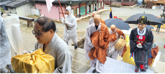 동해 삼화사에서 고려왕실-백성 위로 국행수륙대재 봉행
