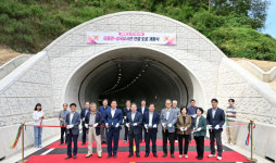 군위군, 의흥~삼국유사면 연결 군도11호선 도로 개통