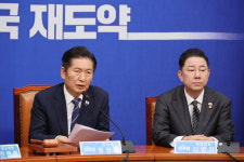 정청래 