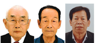 군위의 오늘을 만든 영웅들 자랑스러운 군민상 선정